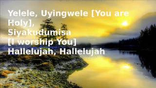 Video thumbnail of "Mighty God  by Joe Praize & Soweto Gospel Choir Lyrics"