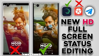 How To Make HD 100% Full Screen Whatsapp Status | Alight Motion Tutorial | BS Creation screenshot 3