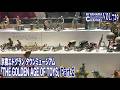 京橋エドグランタウンミュージアム「THE GOLDEN AGE OF TOYS」Part.2