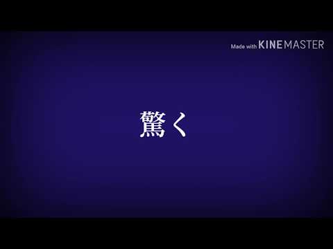 [東方pv]カトラリー