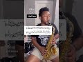 Solace: A Lyric Concerto, Mvt V - Work (excerpt) by Joel Love