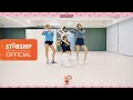 [Dance Practice] 우주소녀 쪼꼬미 (WJSN CHOCOME) - 흥칫뿡 (Hmph!) Fixed Cam Ver.