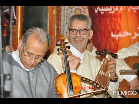 Groupe Mohammed Briouel تتمة بطايحي ودرج رمل الماية جوق عبد الكريم الرايس برآسة المايسترو محمد بريول