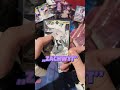 OPENING VCARD TCG #plvtuber #vcardtcg #opening #aurakawaiiskyline #reciien #dyarikku
