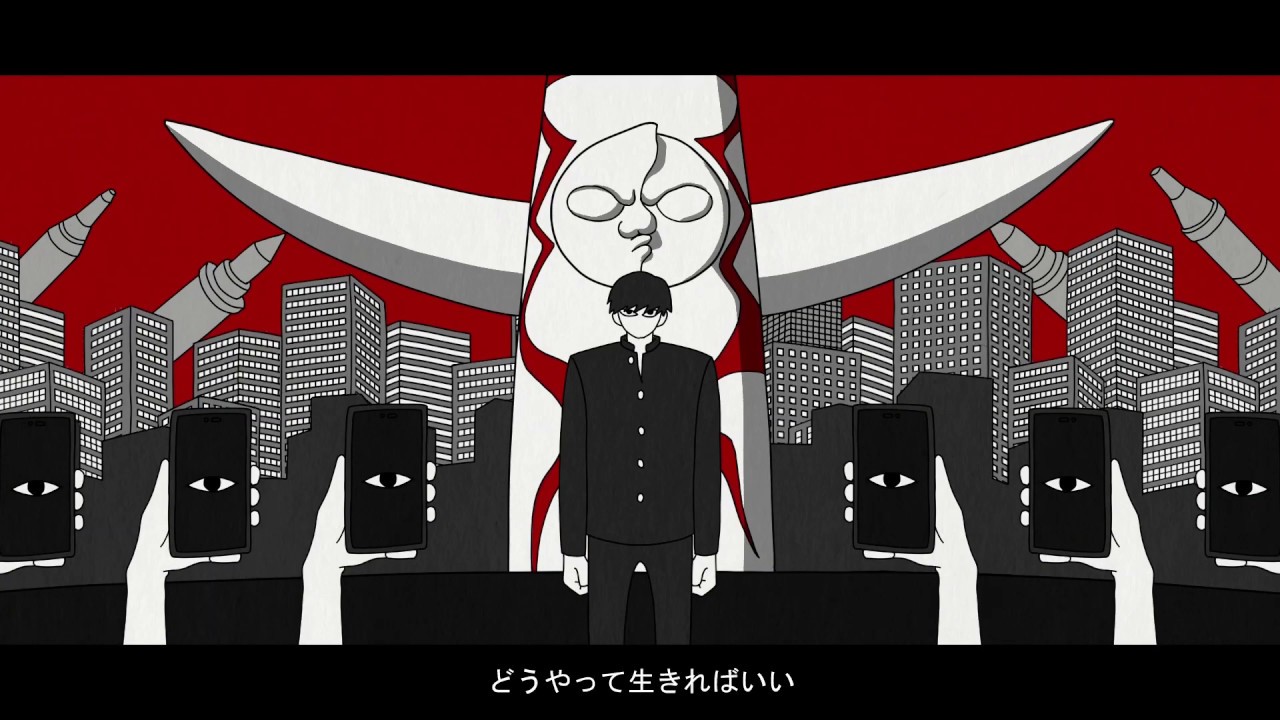 嘆きのブルーズ / 田村隆二 【Music Video】