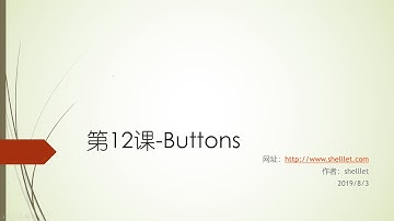 Qt初级教程第12课 - Buttons-QToolButton