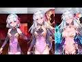 【旧版・FGO】カーマ(間桐桜) マイルーム&霊基再臨等ボイス集【Fate/Grand Order】