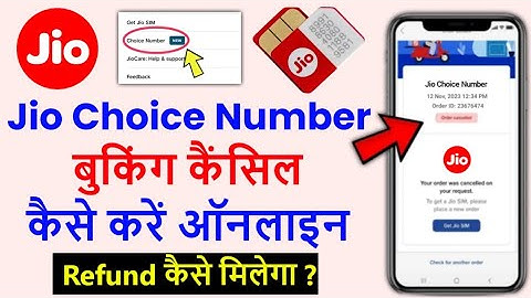 Jio choice number booking cancel kaise kare | How to cancel jio choice number booking | order cancel