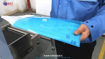 AT6550D Installation of x ray baggage scanner