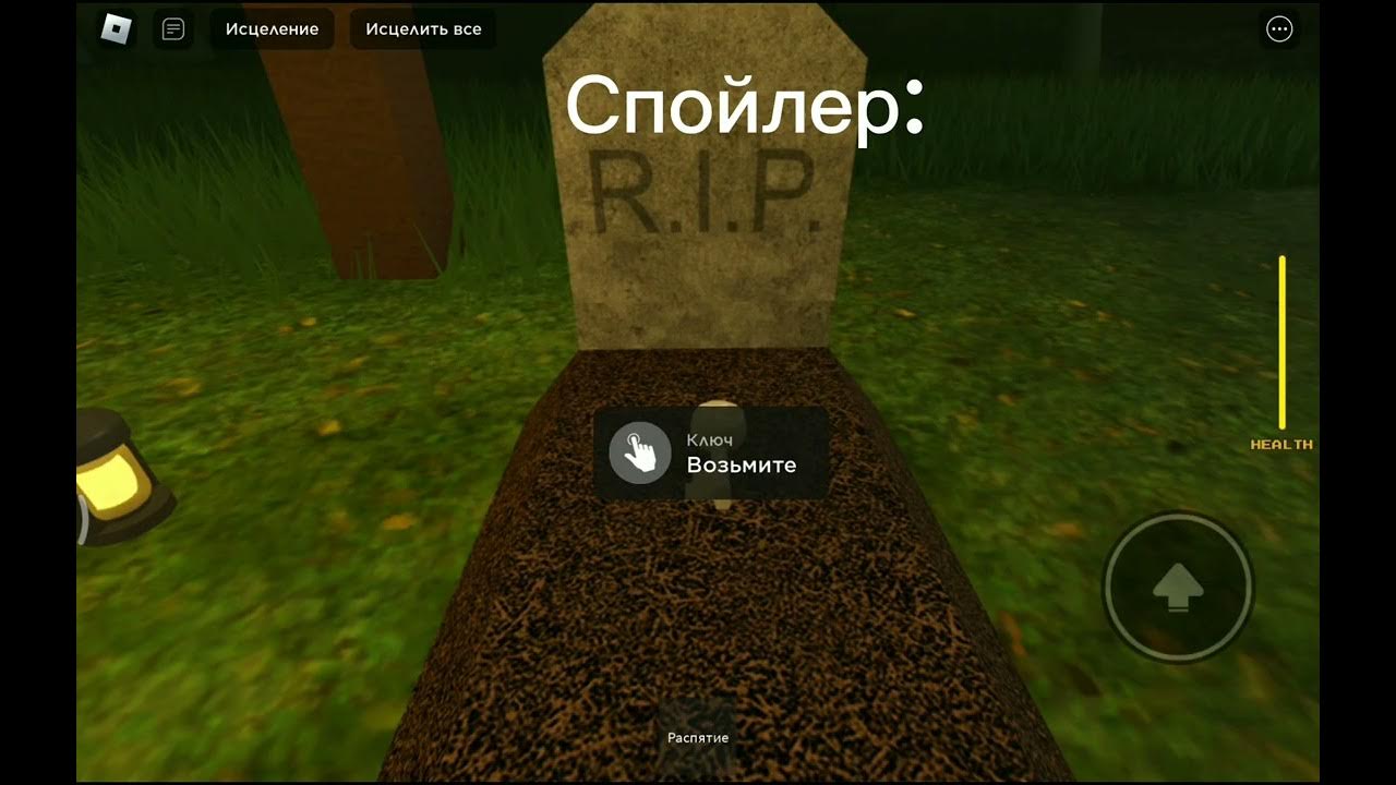 спойлер фильма Легендарные экзорцисты видео специально мало потому что ...