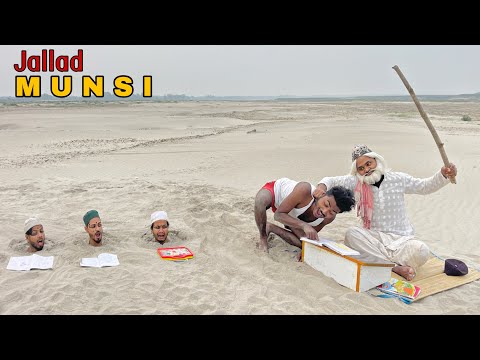 JALLAD MUNSI New Funny Comedy Video Bindas Fun Nonstop