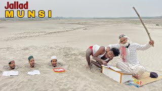 Jallad Munsi New Funny Comedy Video Bindas Fun Nonstop