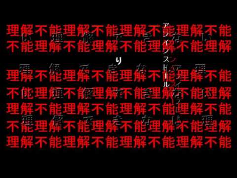【職人コメ付】アンインストール　Arrange.ver