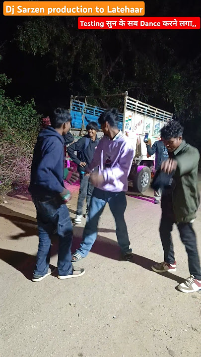 Dance🕺 करने लगा testing सुन कर।। dj sarzen production to latehaar... #dj 🎧sarzen💥