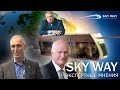 SkyWay. Мнения экспертов и известных людей