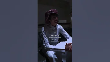 انت في قلبي مقيم اكسبلور نادر الشراري تصاميم 