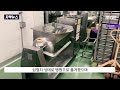 크림빵으로 에베레스트 2천번 이상 왕복 가능 #SPC삼립ㅣSPC뉴스룸 Cream bread sales can climb Everest more than 2,000 times
