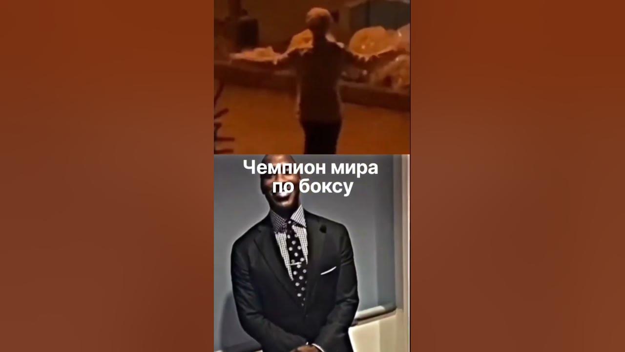 Сербская леди #мем #mem #круто - YouTube