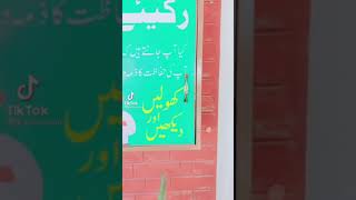 Heart Touching Sad Love Statuswhatsapp Status Hindi Status Tiktok Mr Wal33D