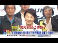 連"健康雞胸肉"都中毒油?!中聯再爆隱匿 盧蔣"再轟中央"?!│中視新聞 20260716
