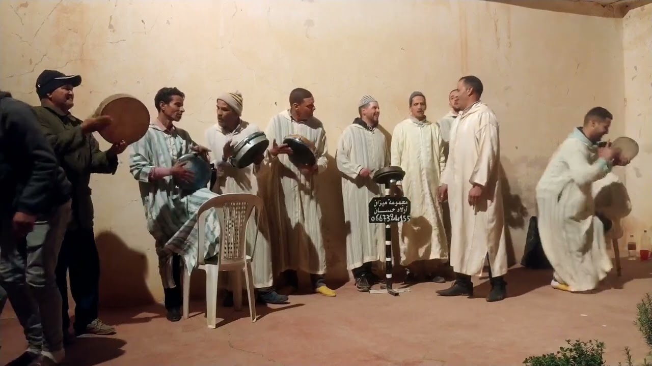 ميزان اولاد حسان الجزء الثاني