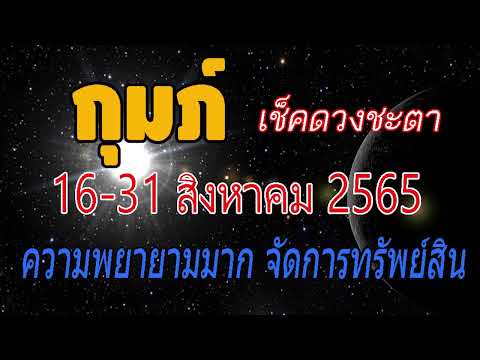 ผลสลากกินแบ่งรัฐบาล วันที่ 1 พย. 2567 ผลสลากกินแบ่งรัฐบาล วันที่ 1 พย. 2567