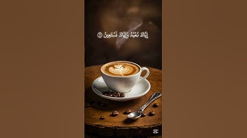 سورة الفاتحة #اكسبلور #المصحف #دويتو #القزابري #لايك #الرحمن #duet #الطحان #العظماء #راحة_نفسية