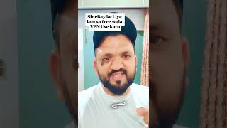 Free VPN for ebay Drop shipping #ebay #amazon #ecommerce #usa