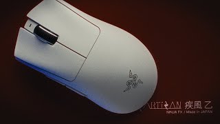Testing out the Deathadder V3 Pro [Live]
