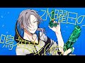 【生配信】お前らの部屋見る