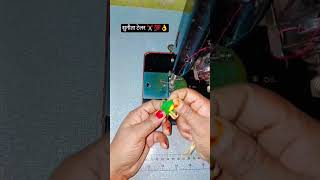 ट्रेडिंग लटकन डिजाइन ✂️💯✂️👌#youtubeshorts #funny