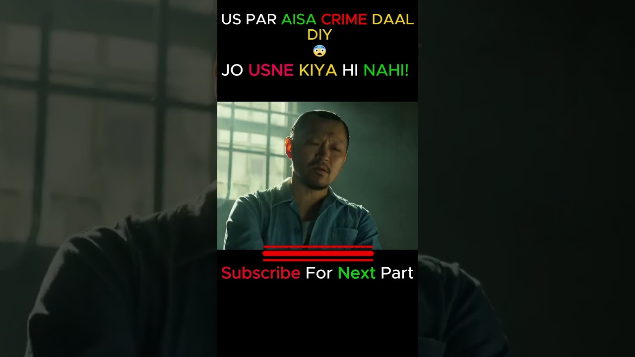 Bina Crime Kiye Jail Pahunch Gaya! 😨 #shorts #movie