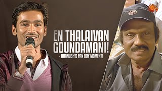 Video Download