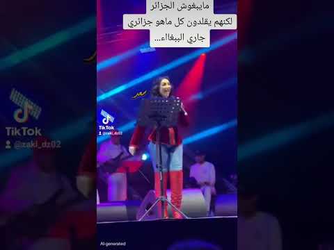 Colonelkkjϟ محركات Football الغلا اكسبلور المراه Worldcup اهميه دويتو Duo 