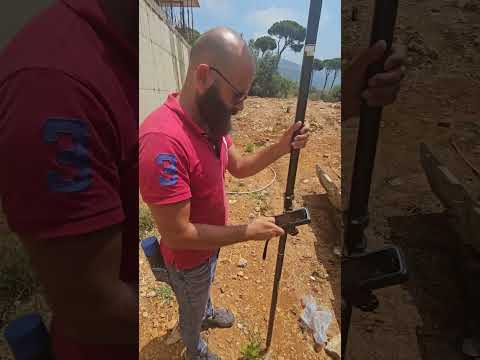 كيف نستعمل  مهندس توبوغراف مساحة حدود عقار     شقلات اظهار حدود