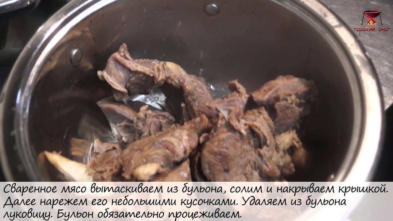 Лакский хинкал - YouTube