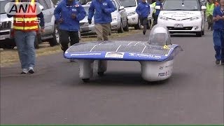 国際ソーラーカーレース　3連覇に挑む東海大学（13/10/11）
