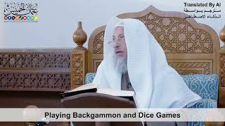 75 - Playing Backgammon and Dice Games - Shaikh Othman Alkhamees