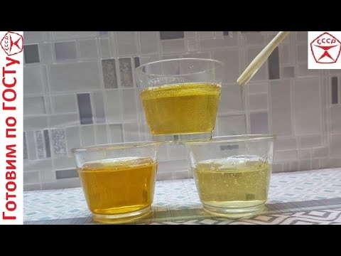 ИНВЕРТНЫЙ СИРОП по ГОСТу (рецепт за 1975г) 🍯 Замена мёда, патоки, глюкозного и других сиропов.