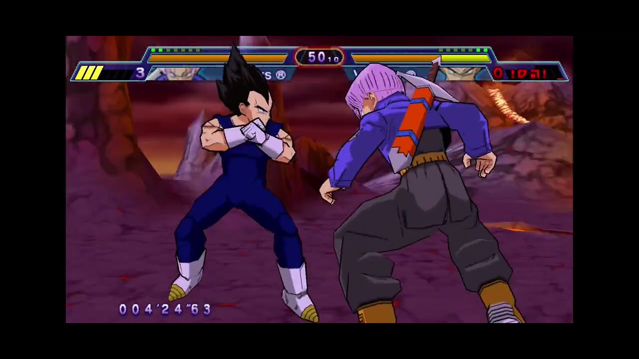 Trunks: Z Trial Time Attack (Course 7) - Dragon Ball Z: Shin Budokai