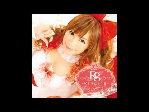 Sakakibara Yui -
