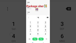 How to Share a Jazz Package Jazz Package Share Karne ka Tarika 🧑🤝🧑👭Internet Share App