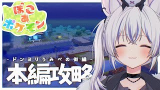 Tefu Ch. うましかてふの配信のサムネイル画像