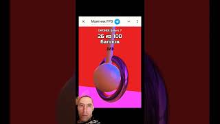 РАСПИЛИВАЮ ТЕЛЕФОН. #smartphone #видео #топ #memes #криптовалюта #гороскоп #россия #андроид