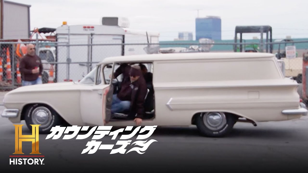 自営業が愛したシボレーを改造｜「EP21：1960年式シボレー・セダン 