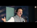 Munkhe Jehn Dukhayo Aa Singer Shaman Ali Mirali Mp3 Song