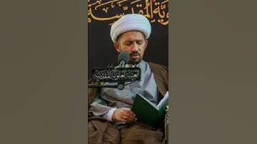 ما تيسر من سورة يس... الشيخ شبر