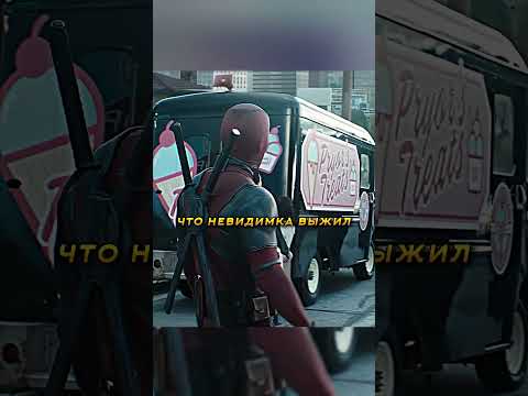 Вся группа разбилась😅#фильм #кино