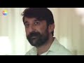 مشهد جنون ياماش 