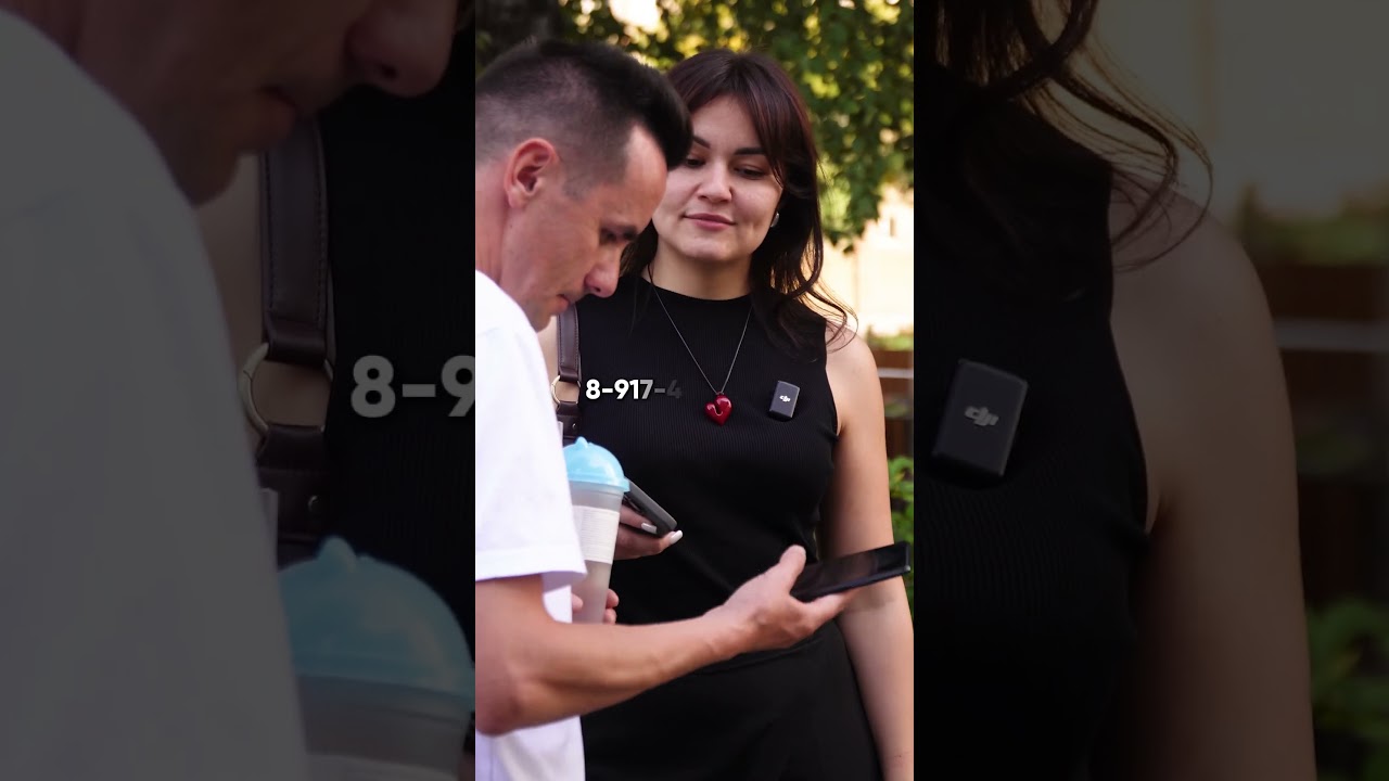 Вы тоже звоните 